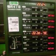 �s���I���F���\��܂�����