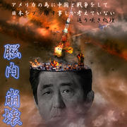 ���̗����̓��H�͐Ⴉ�����Ă���ق�������₷��