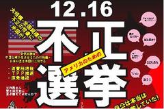 �o�ׂ���`�����E�Q�T�|�Q�U���o�ׂ���`�����~�E��P�O��o�׏�