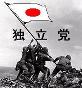 ���`���[�h�E�R�V�~�Y�㉇��@��Ɨ��}�v�@�����^�������W�̂��m�点