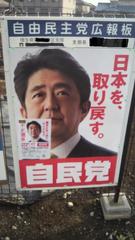 ���A�O�A�x���B�|�X�^�[�u���Y��ɊO�ɏo�悤�I