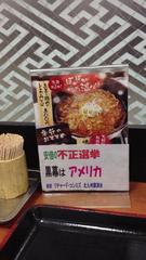 �s���I���F���̓X�̋����͂��܂��Ǝv���B�����ƁB