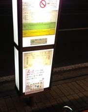 �����푈�s���E�s���I���ǋ�����