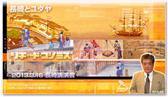 �{���A�P�R�D�R�D�P�URK����u����𓯎����p����\��ł��B