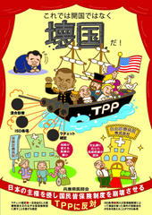 �o�����V�i�V�i�c���t�������a�C�ł����@�Ƃ��B