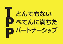 ���Ō��́i�Ŗ����j�Ɨ��Љ�̊֌W�ɂ���