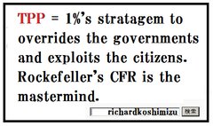 Hello, Americans! TPP"Trans-Pacific Partnership" i