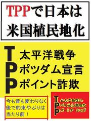 �ƂĂ����C�̏o���񍐂ł��B���肪�Ƃ��������܂��B