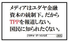 �Čf�FRK�Ɨ��}�^��������i�̍X�V�����肢���܂��B(2013�N�R�����܂Łj 