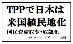 �s�o�o���\�F�Ȃ�قǁA���{�l�̎��Y�A�P�V�O�O���~���s�o�o�ŗ��D�������킯�ł��ˁB