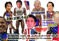 �q�j�u��������\�i2013�N�R�|�T���j 