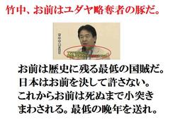 �|���搶�ւ̃G�[���ł��B