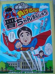 ���_���f�����F�y�����ߖ����\��