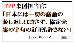 TPP���\�F���{�͎��ʂ܂Ńr�N�r�N���ĉ߂����B���̔����z