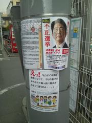 �����FRK�u��������i3-5���j�@�T�D�S���q�u����ǉ����܂����B