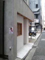 ���{�Ƃ������U�������̉�����̂���Ă��鋏�����炵���ł��B�Ȃɂ��A�|�X�^�[���\���Ă���܂��B