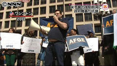 �j�Y���ƃ��_���č��Ő��{�E�����R�c�s���I