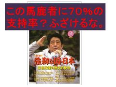 ���ꂪ�A����b�h�`����C���������悤�ɍ폜������{�W�O���_���č��z��̓��ꋳ����������j�d����I