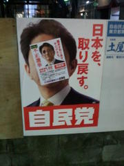 ���{�U�����x���҂̕i���F�u���ꍛ�ꂷ��قǊi���������͂ɂ��Â������������܂����B�v 