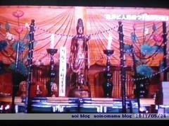 �]���r�ʐ^�W�F�������ω���F