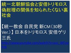 ���{�s���I���C���`�L�����A���ك��[���������ő��������ӂ��B