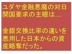 �P�R�D�S�D�P�RRK���m�u����̂��Q���E���������肪�Ƃ��������܂����B����́A�P�R�D�S�D�Q�O�i�y�j�ޗ�