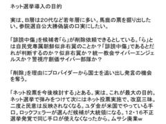 ���t�x�����U�O���A�o�ϐ���ɍD���@�����V���А��_����