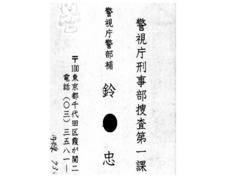 �u���O�A�N�Z�X�������Ă��܂��B