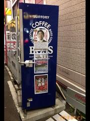 �킩��܂���B