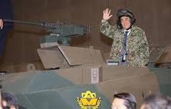 �q�b�g���[�C���̔n��