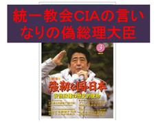 ����Ȃɏł�ȁA����҂�B