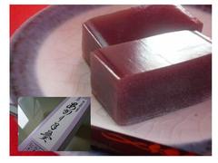 �Q�O�P�R�D�T�D�SRK���q�u����ɂ��Q�������������肪�Ƃ��������܂����B