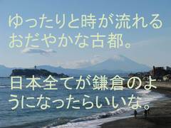 �{���̎��͂����������m�́A�����̈����A�W�Q�A���ʂ������ł��j��B