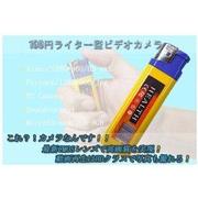 RK�̎����A�d�b�ԍ��̓������`���V���u�s���Ɂv�\���Ă���̂Ŕ������ɗ��Ă���B�\��Ȃ��悤��...