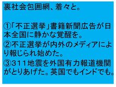 �ƂĂ��ǂ��Ή��ł���Ǝv���܂��B