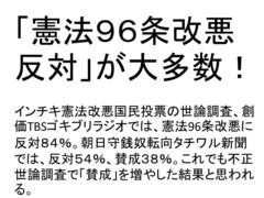 �U���_�����΂������Ă���Ƃ��܍��킹���V�����̎d���ɂȂ��Ă��܂��B