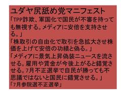 �����V������A�P�Q�E�P�U�s���I�����ЍL���̌f�ځA���肪�Ƃ��������܂��I