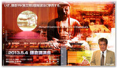 RK�u��DVD�ł����ANo.138�@�P�R�D�T�D�SRK���q�u���܂łł��Ă��܂��B