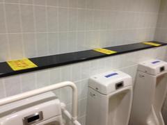 �u�R�����v��ڎw���āu����v�u�����h�v�΂��������Đ���c�ɏ��W�B