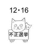 �P�Q�E�P�U�s���I������