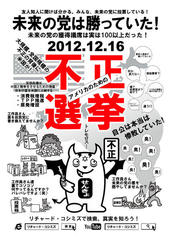 �{�[���y���̏ォ�� �{�[���y�����킩��Ȃ��Ȃ�܂� ���M�łȂ���� �������낢���Ƃ��N���邩���B 