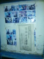 �n�������낵���s����Ԃɂ���