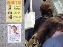 �u�R�V�~�Y�E���v����Ă����l�����邻���ł��B