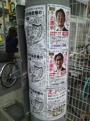 �m���ɓ˕���C���̋}�ς��Ȃ��Ȃ����悤�Ɏv���܂��B