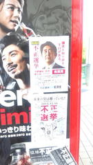 �l�b�g�x�����}�����F�������ł��ˁ[�B�u�����̓}�v�̓��[�������ǂ�ǂ񌸂��Ă����܂��B