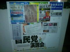  �ݓ���ɂ��Ăǂ��v���܂����H