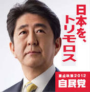 kusomizu korosu�@124.146.174.235����A�{���ɂ���J�l�ł���