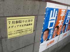 �ߍ�����Ȃ��Ƃ͂���܂���ł������H