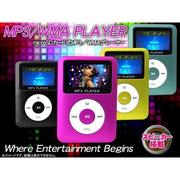 �X�s�[�J�[�t��MP3�����[���̒�����u���̑I���͕s���I���ł��v���J��Ԃ��Đ�....