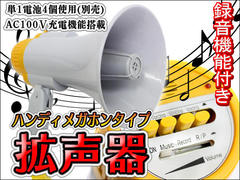 ���[���̏o������̗׉Ƃ̉����ɕ��蓊����ꂽ���K�z���B